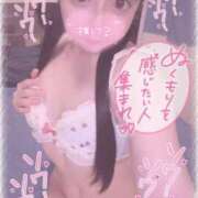 ヒメ日記 2025/11/19 14:05 投稿 さやか♡極上SPコース♡ PANTHER（パンサー）