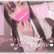 ヒメ日記 2025/11/20 04:15 投稿 さやか♡極上SPコース♡ PANTHER（パンサー）