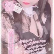 ヒメ日記 2025/11/20 14:05 投稿 さやか♡極上SPコース♡ PANTHER（パンサー）