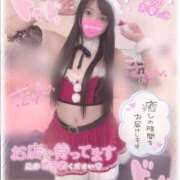 さやか♡極上SPコース♡ 🎀💗12月限定💗🎀 PANTHER（パンサー）