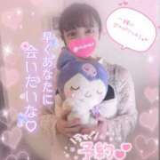 ヒメ日記 2025/12/21 14:05 投稿 さやか♡極上SPコース♡ PANTHER（パンサー）