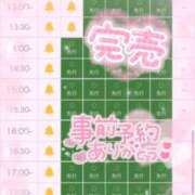 ヒメ日記 2026/01/22 11:25 投稿 さやか♡極上SPコース♡ PANTHER（パンサー）