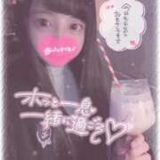 ヒメ日記 2026/01/23 09:22 投稿 さやか♡極上SPコース♡ PANTHER（パンサー）