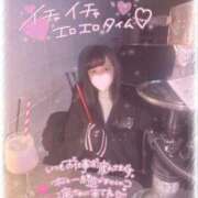 ヒメ日記 2026/01/26 14:35 投稿 さやか♡極上SPコース♡ PANTHER（パンサー）