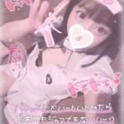 ヒメ日記 2026/02/15 11:05 投稿 さやか♡極上SPコース♡ PANTHER（パンサー）