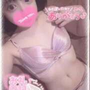 ヒメ日記 2026/02/16 11:45 投稿 さやか♡極上SPコース♡ PANTHER（パンサー）