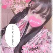 ヒメ日記 2026/04/01 08:45 投稿 さやか♡極上SPコース♡ PANTHER（パンサー）