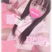 ヒメ日記 2026/04/03 15:35 投稿 さやか♡極上SPコース♡ PANTHER（パンサー）