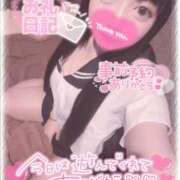 ヒメ日記 2026/04/03 16:05 投稿 さやか♡極上SPコース♡ PANTHER（パンサー）