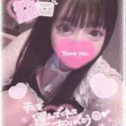 ヒメ日記 2026/04/03 22:45 投稿 さやか♡極上SPコース♡ PANTHER（パンサー）