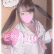 ヒメ日記 2026/04/04 12:35 投稿 さやか♡極上SPコース♡ PANTHER（パンサー）