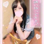 ヒメ日記 2026/04/29 09:07 投稿 さやか♡極上SPコース♡ PANTHER（パンサー）