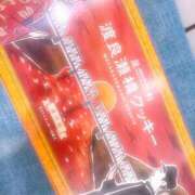 ヒメ日記 2025/02/17 14:48 投稿 ちなつ ハンドキャンパス新宿