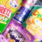 ヒメ日記 2025/02/17 15:29 投稿 ちなつ ハンドキャンパス新宿