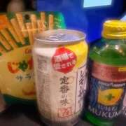ヒメ日記 2025/03/10 17:26 投稿 ちなつ ハンドキャンパス新宿