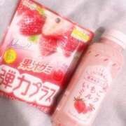 ヒメ日記 2025/03/22 15:18 投稿 ちなつ ハンドキャンパス新宿