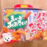 ヒメ日記 2025/04/14 10:53 投稿 ちなつ ハンドキャンパス新宿