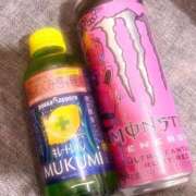 ヒメ日記 2025/04/19 10:34 投稿 ちなつ ハンドキャンパス新宿