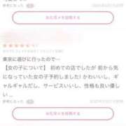 ヒメ日記 2025/06/08 10:21 投稿 ちなつ ハンドキャンパス新宿