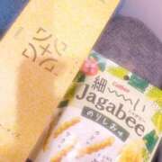 ヒメ日記 2025/06/16 12:40 投稿 ちなつ ハンドキャンパス新宿