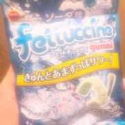 ヒメ日記 2025/06/25 08:20 投稿 ちなつ ハンドキャンパス新宿