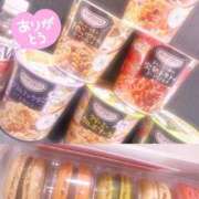 ヒメ日記 2025/06/30 15:23 投稿 ちなつ ハンドキャンパス新宿