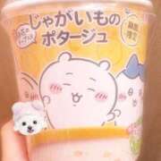 ヒメ日記 2025/10/20 19:34 投稿 ちなつ ハンドキャンパス新宿