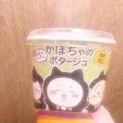 ヒメ日記 2025/10/27 21:08 投稿 ちなつ ハンドキャンパス新宿