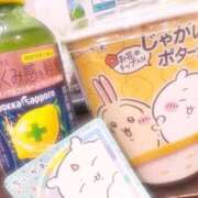 ヒメ日記 2025/11/07 16:40 投稿 ちなつ ハンドキャンパス新宿