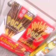 ヒメ日記 2025/11/14 18:09 投稿 ちなつ ハンドキャンパス新宿