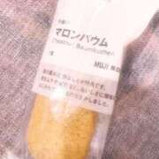 ヒメ日記 2025/11/27 20:53 投稿 ちなつ ハンドキャンパス新宿