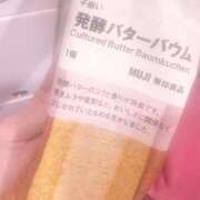 ヒメ日記 2025/12/07 19:02 投稿 ちなつ ハンドキャンパス新宿