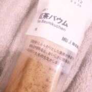 ヒメ日記 2025/12/20 17:31 投稿 ちなつ ハンドキャンパス新宿