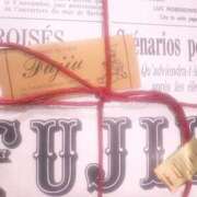 ヒメ日記 2026/01/11 17:55 投稿 ちなつ ハンドキャンパス新宿