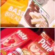 ヒメ日記 2026/01/11 23:32 投稿 ちなつ ハンドキャンパス新宿