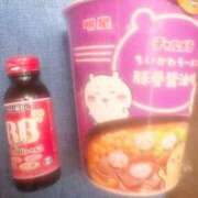 ちなつ ありがとう♡ ハンドキャンパス新宿