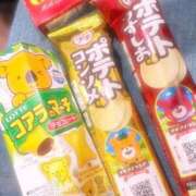 ヒメ日記 2026/01/20 19:44 投稿 ちなつ ハンドキャンパス新宿