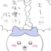 ヒメ日記 2026/01/28 20:15 投稿 ちなつ ハンドキャンパス新宿