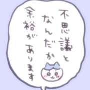 ヒメ日記 2026/01/29 21:26 投稿 ちなつ ハンドキャンパス新宿