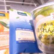 ヒメ日記 2026/02/20 17:25 投稿 ちなつ ハンドキャンパス新宿