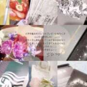 ヒメ日記 2026/04/09 12:09 投稿 ちなつ ハンドキャンパス新宿