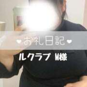 ヒメ日記 2023/10/12 21:12 投稿 いくた Funky Milky Baby（ファンキーミルキーベイビー）鶯谷店