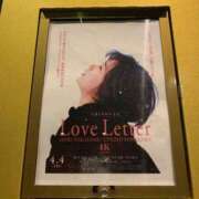 ヒメ日記 2025/04/12 16:30 投稿 いくた牛ちゃん Funky Milky Baby（ファンキーミルキーベイビー）