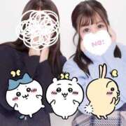 ヒメ日記 2025/05/06 22:13 投稿 すず チューリップ姫路店