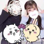 ヒメ日記 2025/05/15 22:15 投稿 すず チューリップ姫路店