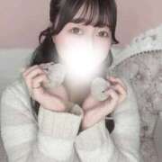 ヒメ日記 2025/11/07 12:52 投稿 すず チューリップ姫路店