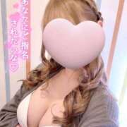 ヒメ日記 2025/01/30 21:02 投稿 えれな◇明るいキレカワ美女◇ H-ash（アッシュ）