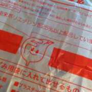 ヒメ日記 2024/12/26 20:27 投稿 まお AVANCE福岡