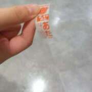 ヒメ日記 2025/08/28 09:48 投稿 まお AVANCE福岡