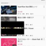 ヒメ日記 2025/02/20 11:35 投稿 さりな【18才・Cカップ】 ソープランド メイド館 ラ・メイド